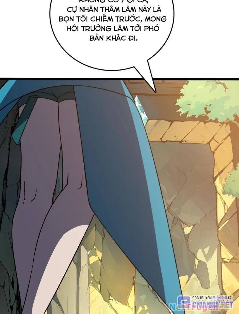 Bắt Đầu Kế Nhiệm Boss Hắc Long, Ta Vô Địch Chapter 17 - Trang 4