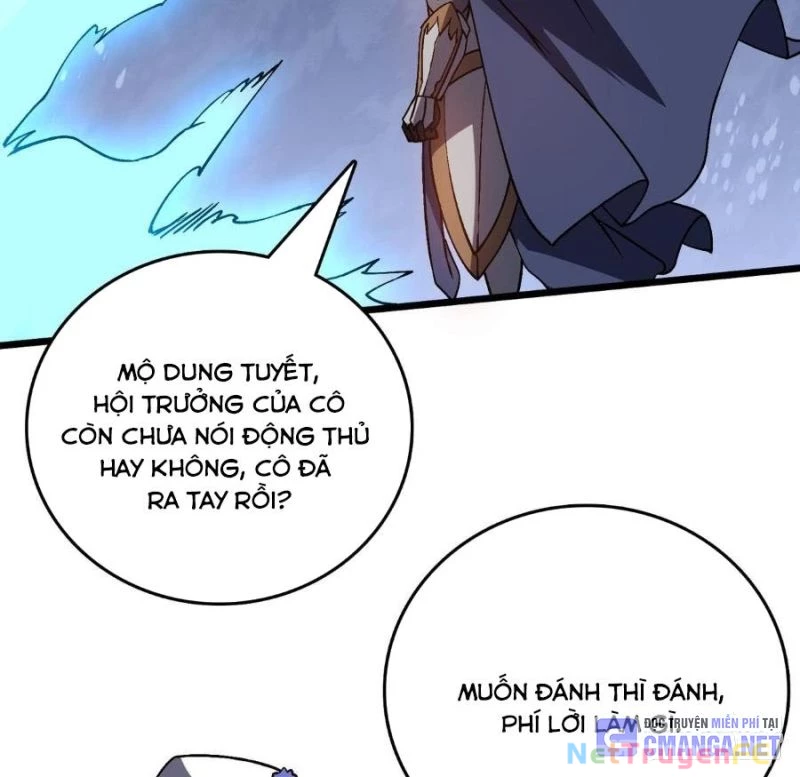 Bắt Đầu Kế Nhiệm Boss Hắc Long, Ta Vô Địch Chapter 17 - Trang 4