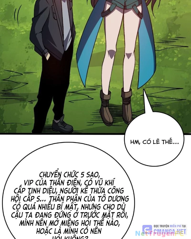 Bắt Đầu Kế Nhiệm Boss Hắc Long, Ta Vô Địch Chapter 17 - Trang 4