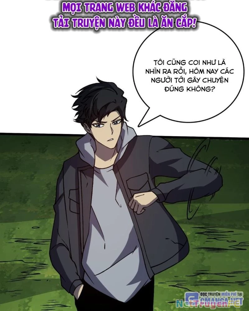 Bắt Đầu Kế Nhiệm Boss Hắc Long, Ta Vô Địch Chapter 17 - Trang 4