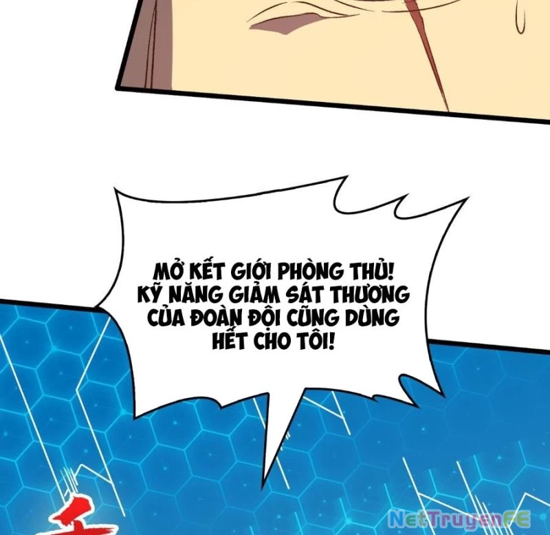 Bắt Đầu Kế Nhiệm Boss Hắc Long, Ta Vô Địch Chapter 17 - Trang 4