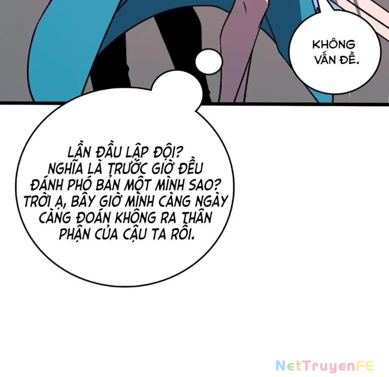 Bắt Đầu Kế Nhiệm Boss Hắc Long, Ta Vô Địch Chapter 18 - Trang 4