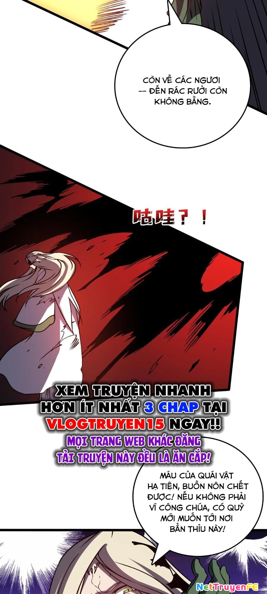 Bắt Đầu Kế Nhiệm Boss Hắc Long, Ta Vô Địch Chapter 19 - Trang 4