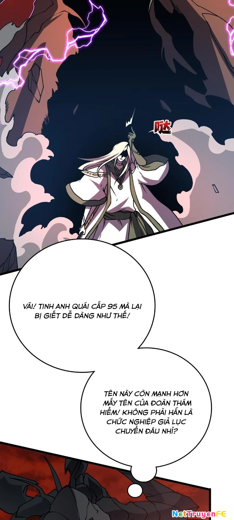 Bắt Đầu Kế Nhiệm Boss Hắc Long, Ta Vô Địch Chapter 19 - Trang 4