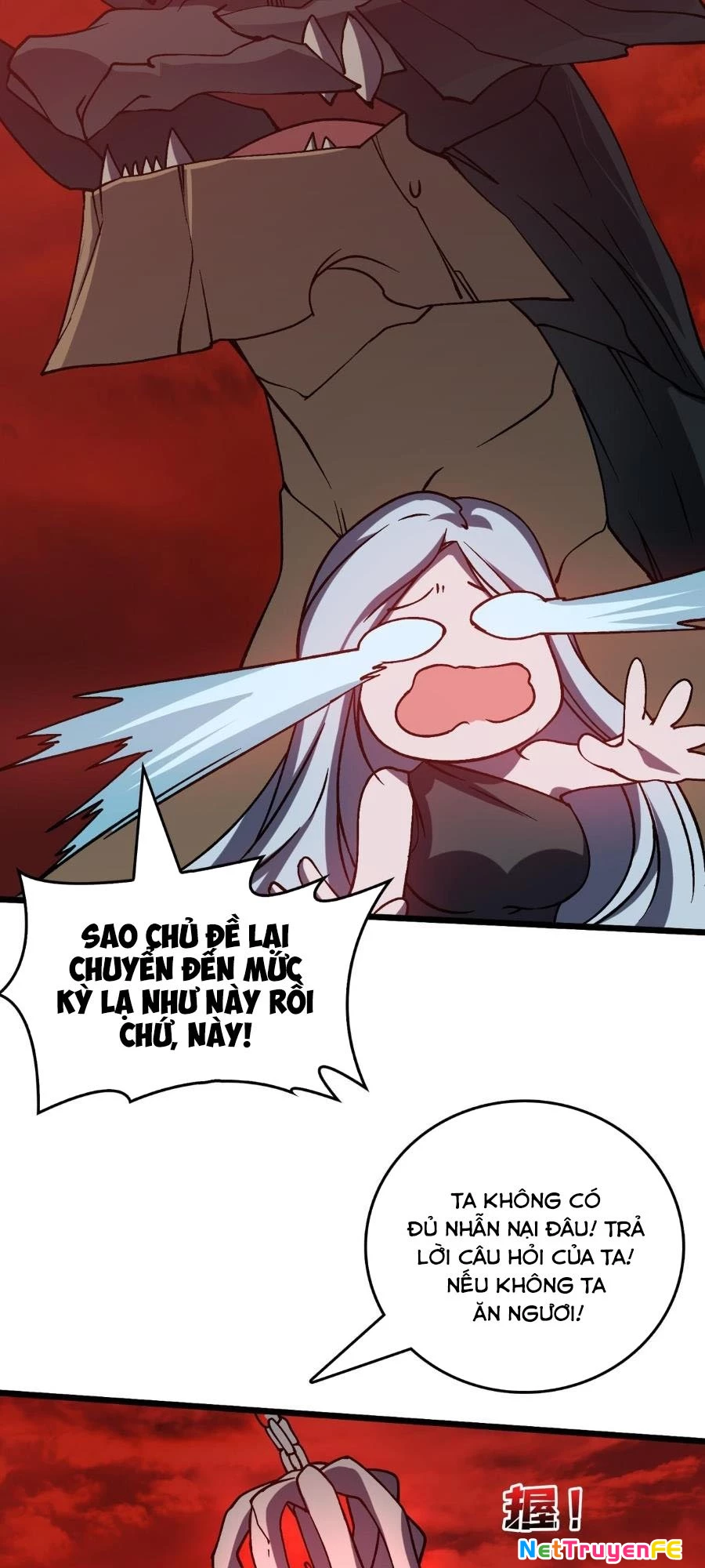 Bắt Đầu Kế Nhiệm Boss Hắc Long, Ta Vô Địch Chapter 19 - Trang 4