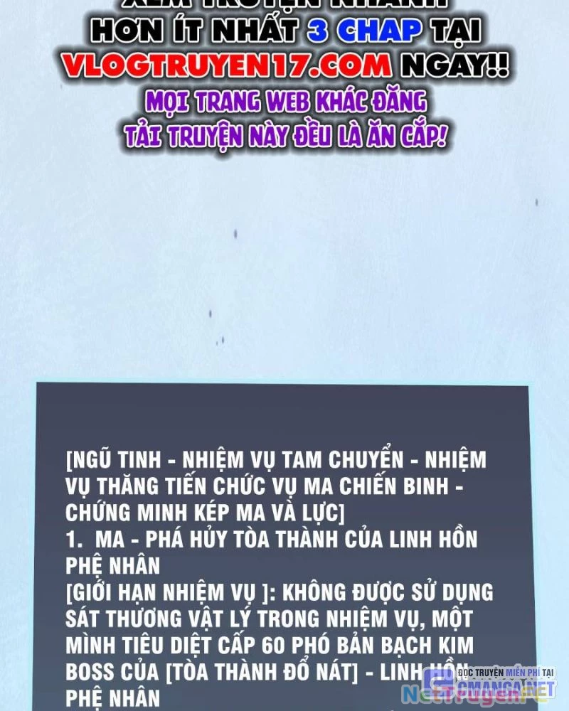 Bắt Đầu Kế Nhiệm Boss Hắc Long, Ta Vô Địch Chapter 20 - Trang 4