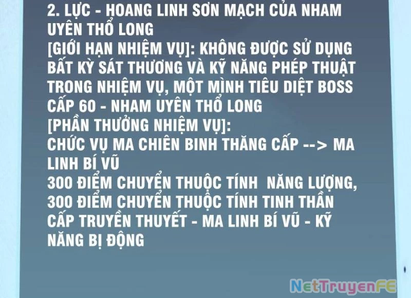 Bắt Đầu Kế Nhiệm Boss Hắc Long, Ta Vô Địch Chapter 20 - Trang 4