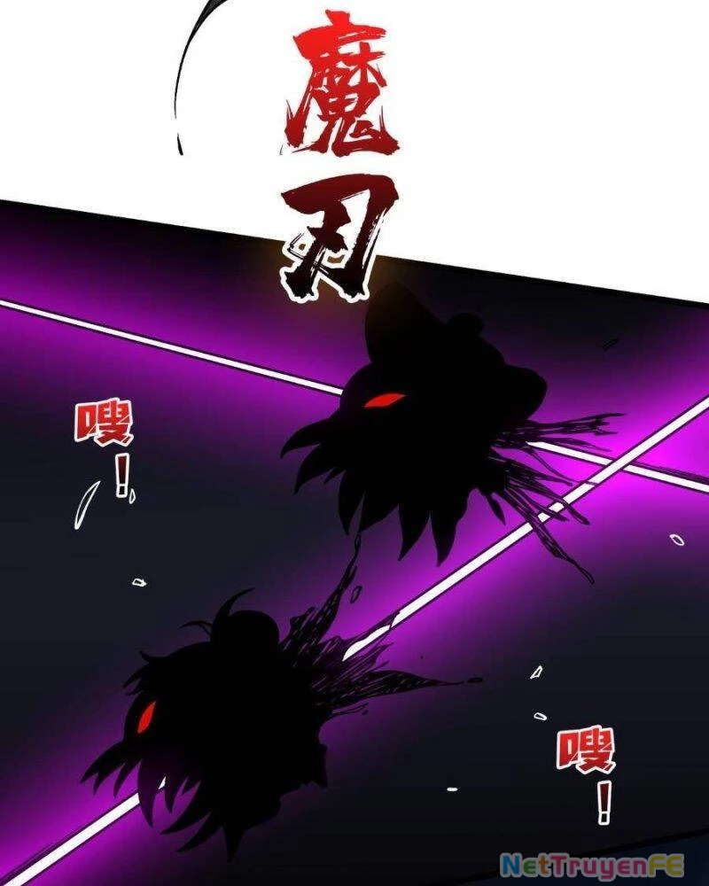 Bắt Đầu Kế Nhiệm Boss Hắc Long, Ta Vô Địch Chapter 21 - Trang 4