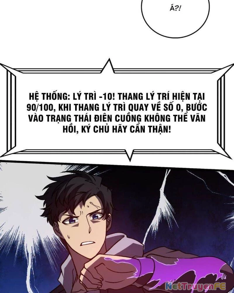 Bắt Đầu Kế Nhiệm Boss Hắc Long, Ta Vô Địch Chapter 21 - Trang 4