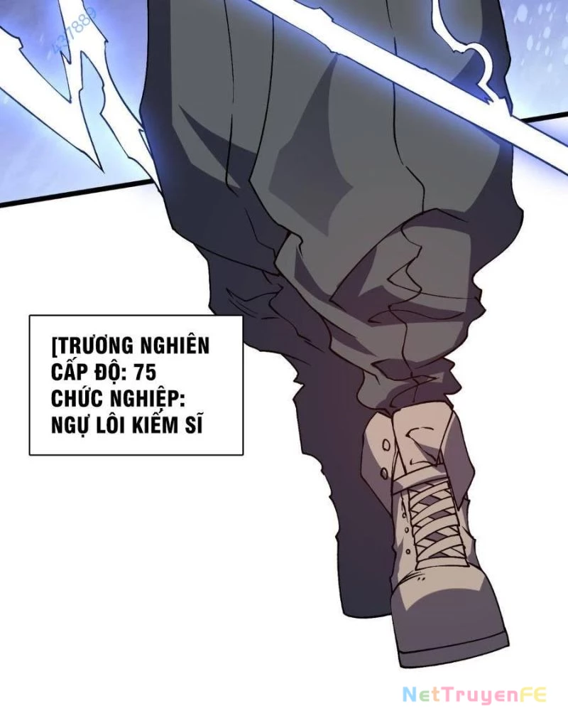 Bắt Đầu Kế Nhiệm Boss Hắc Long, Ta Vô Địch Chapter 24 - Trang 4