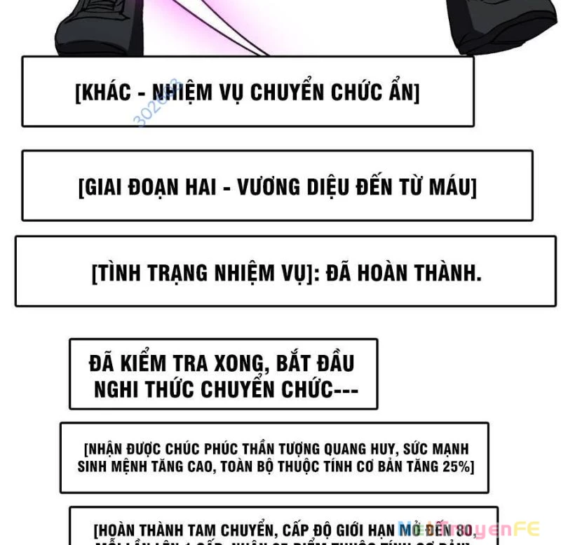 Bắt Đầu Kế Nhiệm Boss Hắc Long, Ta Vô Địch Chapter 26 - Trang 4