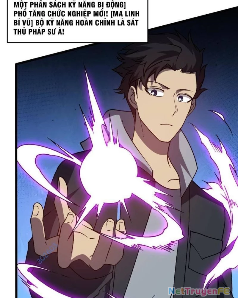 Bắt Đầu Kế Nhiệm Boss Hắc Long, Ta Vô Địch Chapter 26 - Trang 4