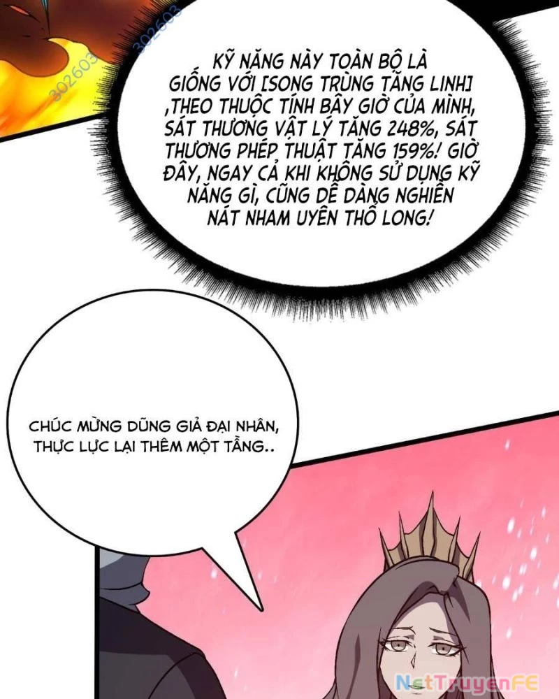 Bắt Đầu Kế Nhiệm Boss Hắc Long, Ta Vô Địch Chapter 26 - Trang 4