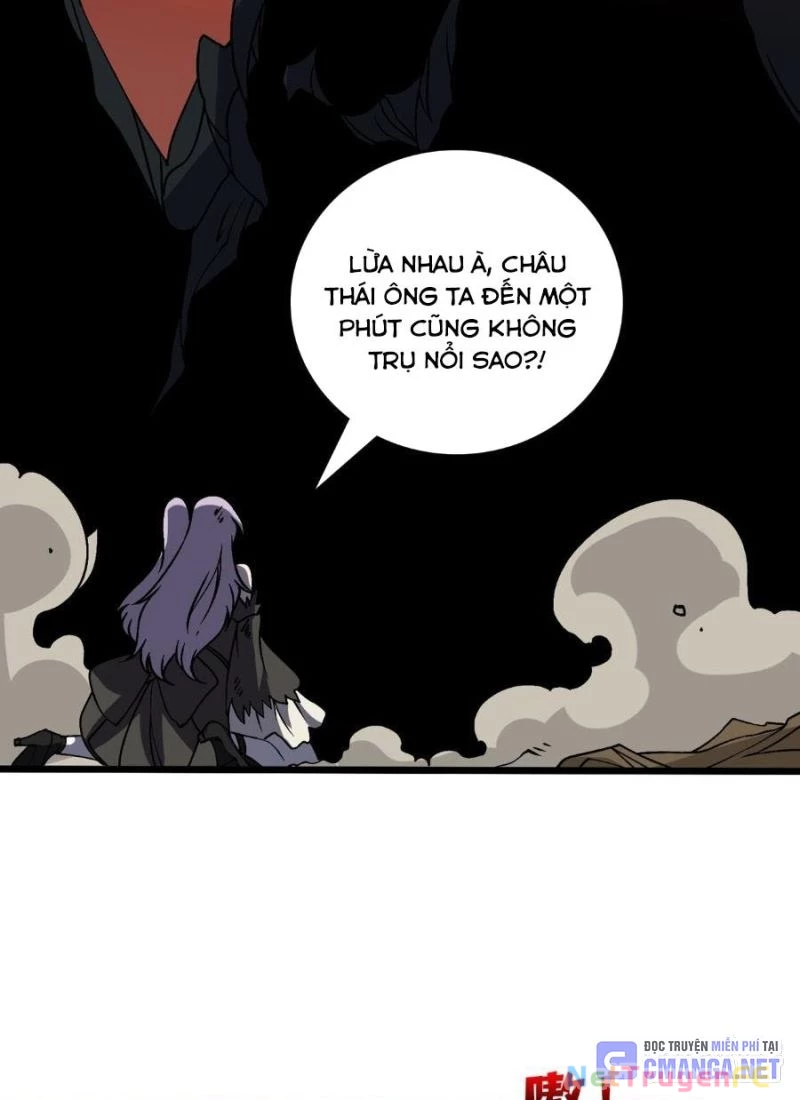 Bắt Đầu Kế Nhiệm Boss Hắc Long, Ta Vô Địch Chapter 31 - Trang 4