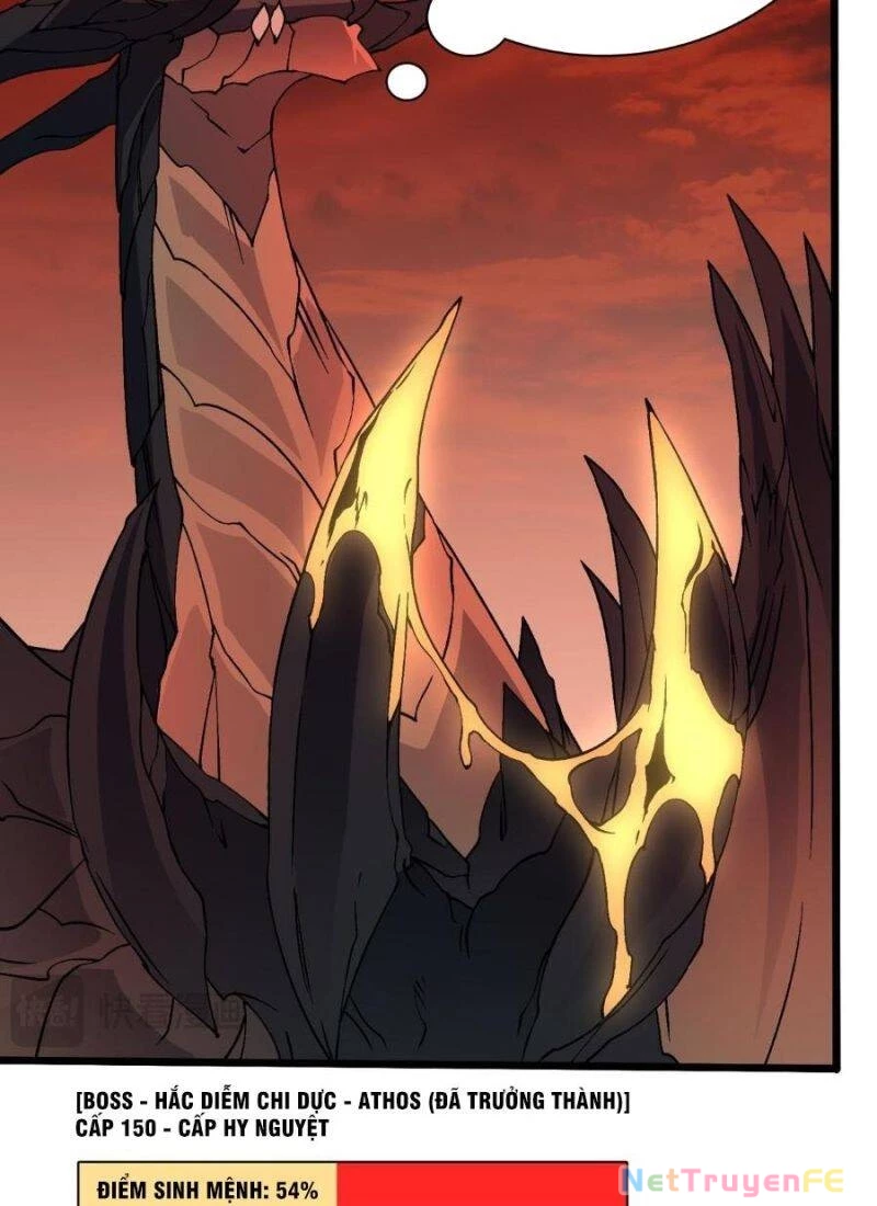 Bắt Đầu Kế Nhiệm Boss Hắc Long, Ta Vô Địch Chapter 33 - Trang 4