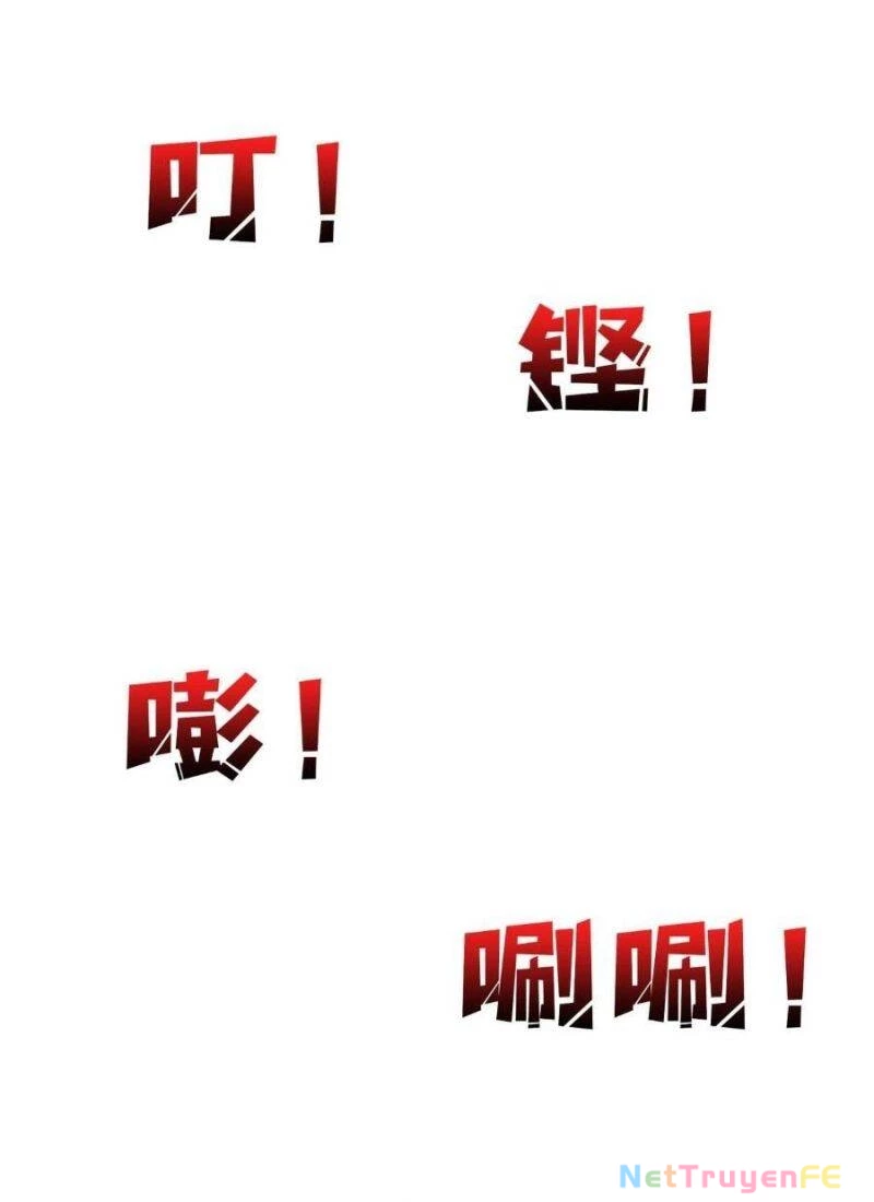 Bắt Đầu Kế Nhiệm Boss Hắc Long, Ta Vô Địch Chapter 33 - Trang 4