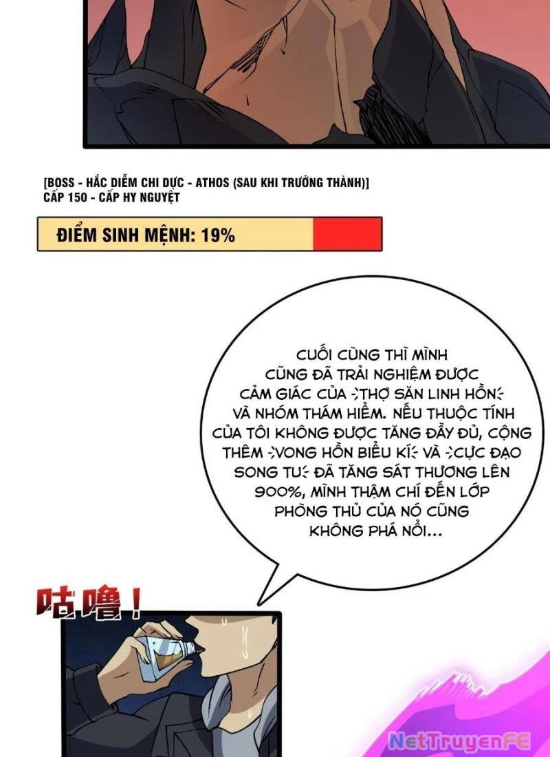 Bắt Đầu Kế Nhiệm Boss Hắc Long, Ta Vô Địch Chapter 33 - Trang 4