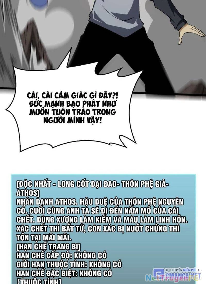 Bắt Đầu Kế Nhiệm Boss Hắc Long, Ta Vô Địch Chapter 33 - Trang 4