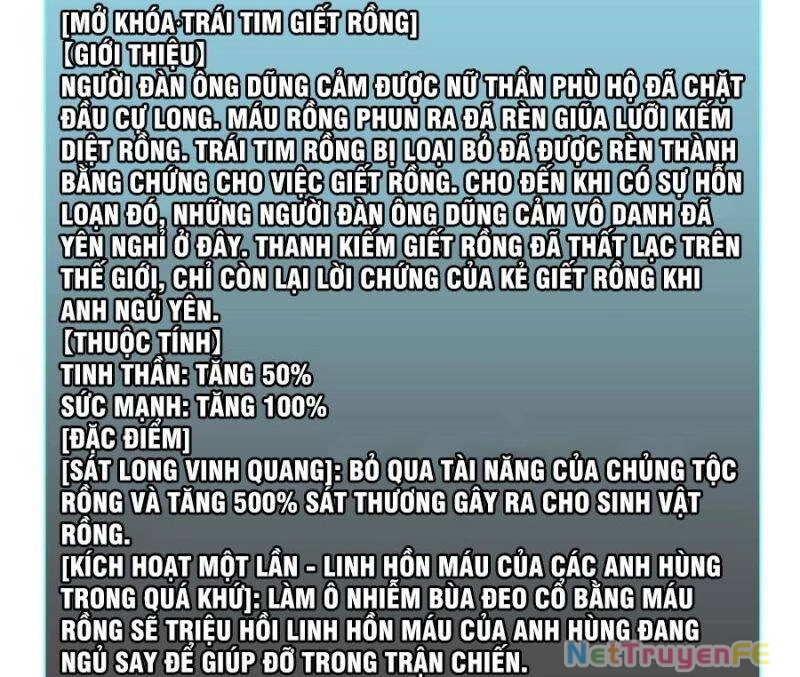 Bắt Đầu Kế Nhiệm Boss Hắc Long, Ta Vô Địch Chapter 33 - Trang 4