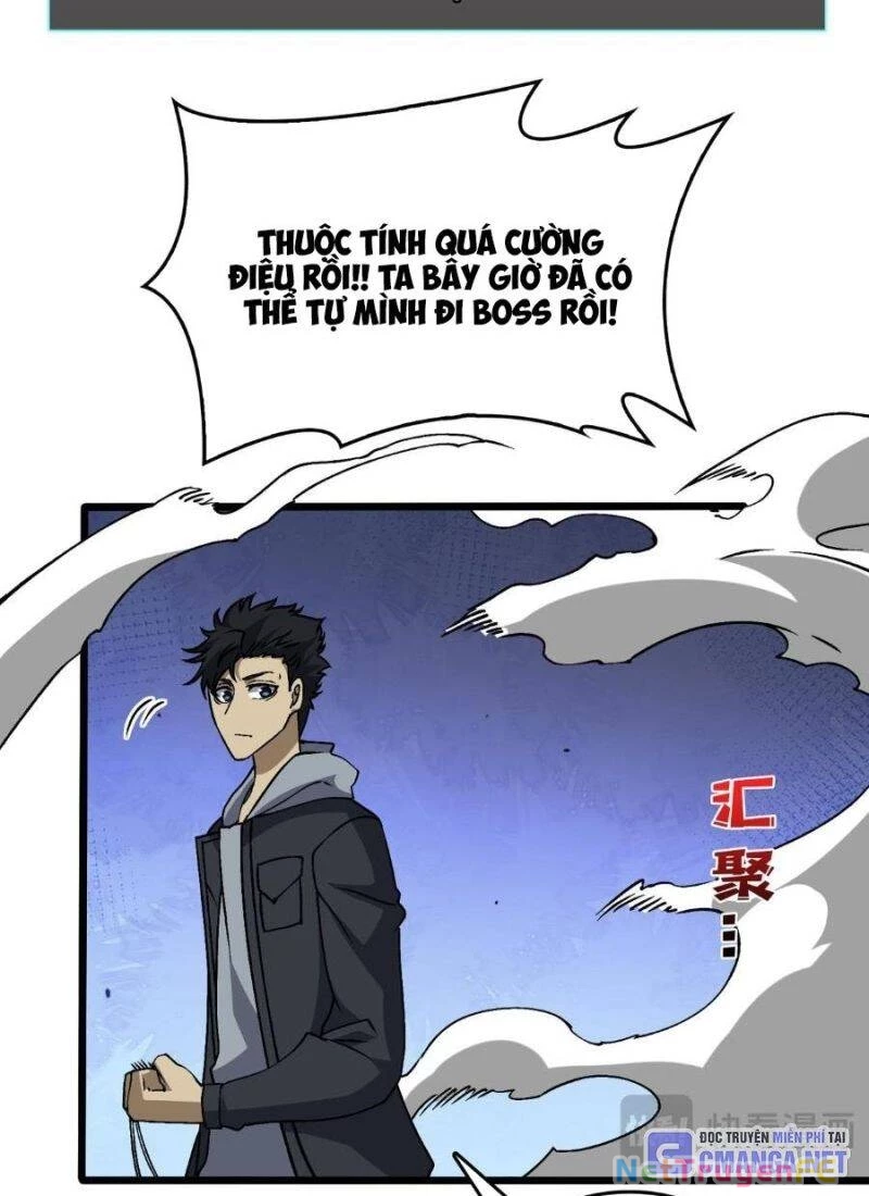 Bắt Đầu Kế Nhiệm Boss Hắc Long, Ta Vô Địch Chapter 33 - Trang 4