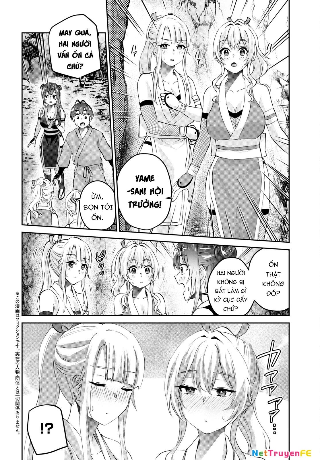 Hajimete No Gal Chapter 163 - Trang 2