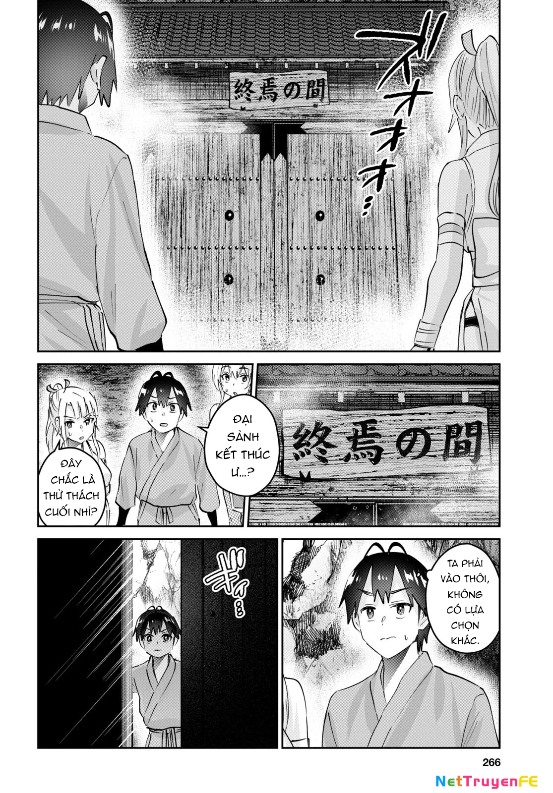 Hajimete No Gal Chapter 163 - Trang 2