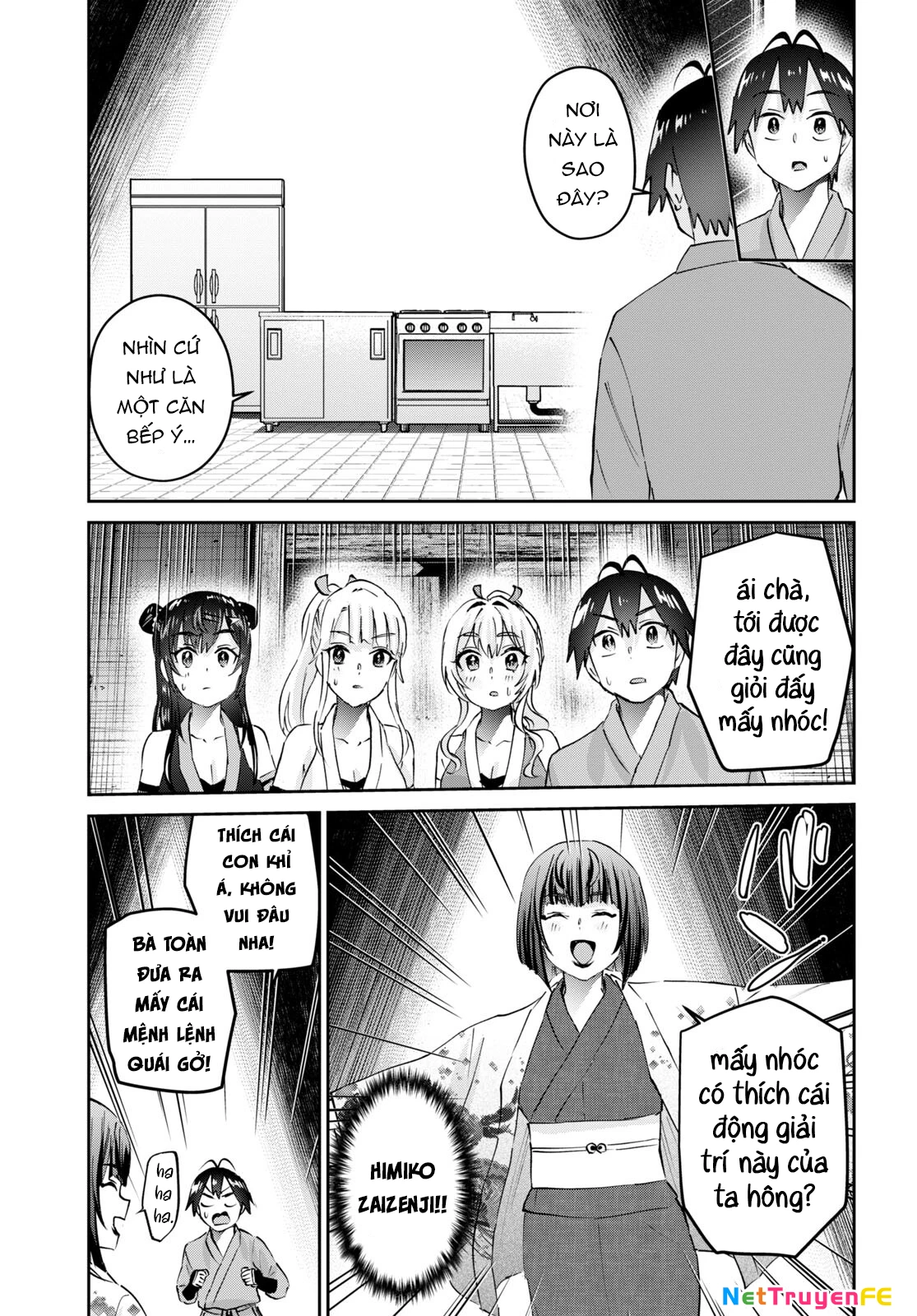 Hajimete No Gal Chapter 163 - Trang 2