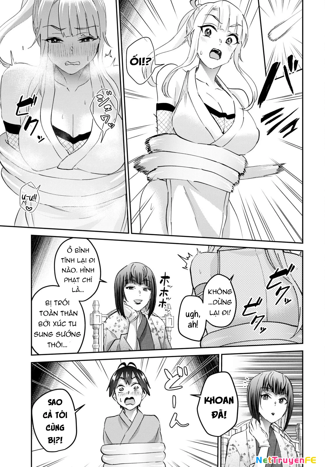 Hajimete No Gal Chapter 163 - Trang 2