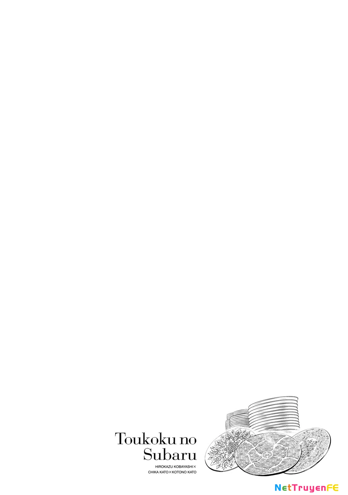 Sao Thất Nữ Nơi Đảo Quốc (Spin-Off Shoukoku No Altair) Chapter 19 - Trang 2