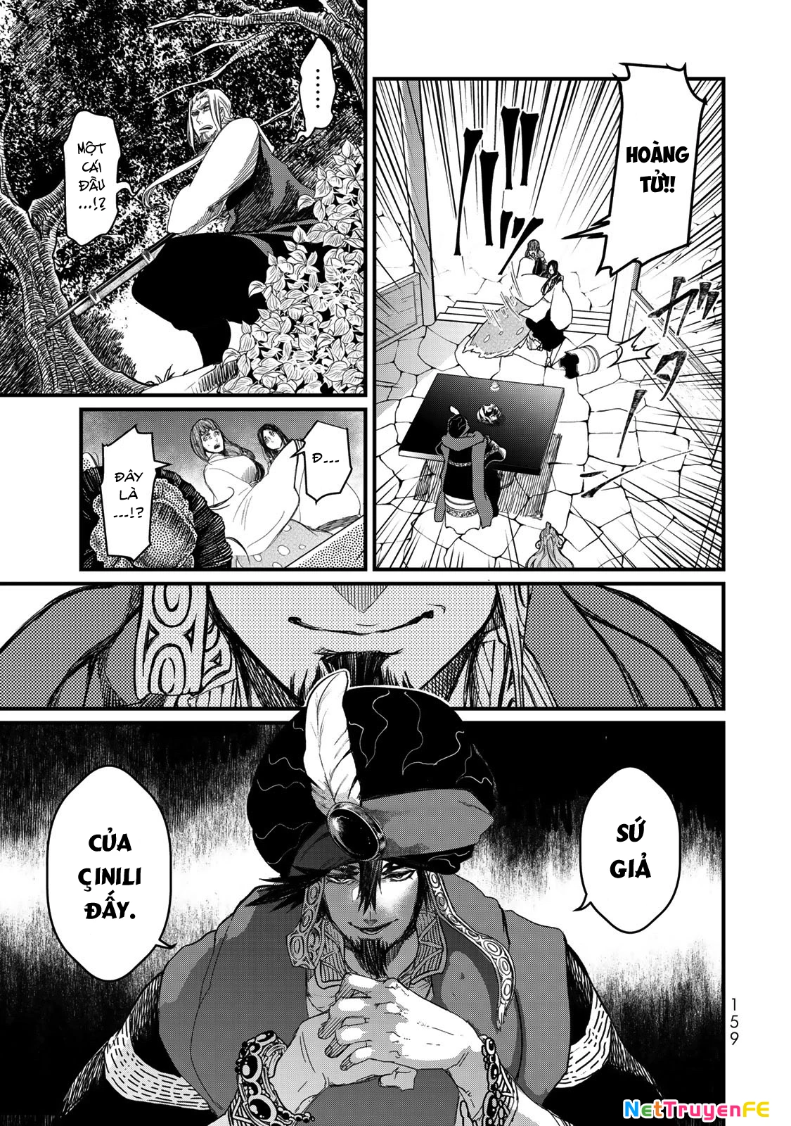 Sao Thất Nữ Nơi Đảo Quốc (Spin-Off Shoukoku No Altair) Chapter 19 - Trang 2