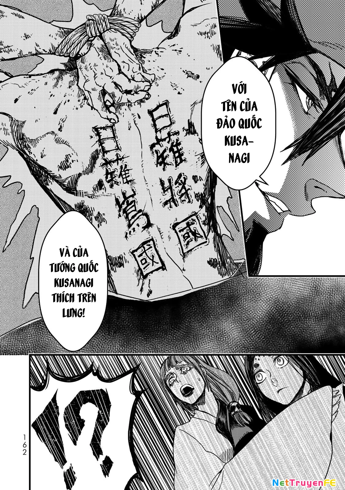 Sao Thất Nữ Nơi Đảo Quốc (Spin-Off Shoukoku No Altair) Chapter 19 - Trang 2