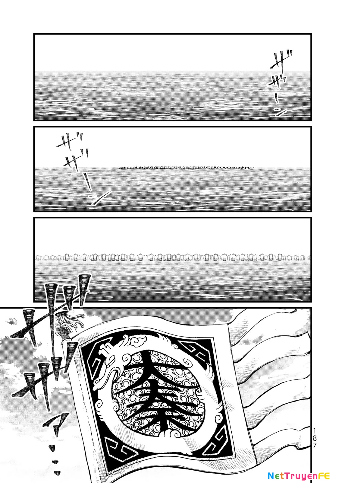 Sao Thất Nữ Nơi Đảo Quốc (Spin-Off Shoukoku No Altair) Chapter 19 - Trang 2