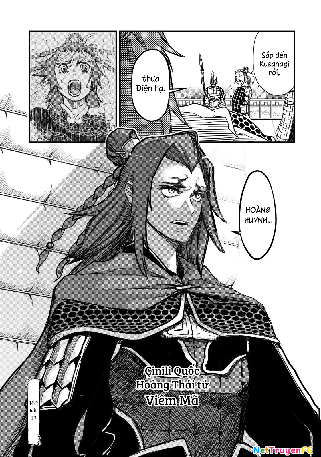 Sao Thất Nữ Nơi Đảo Quốc (Spin-Off Shoukoku No Altair) Chapter 19 - Trang 2