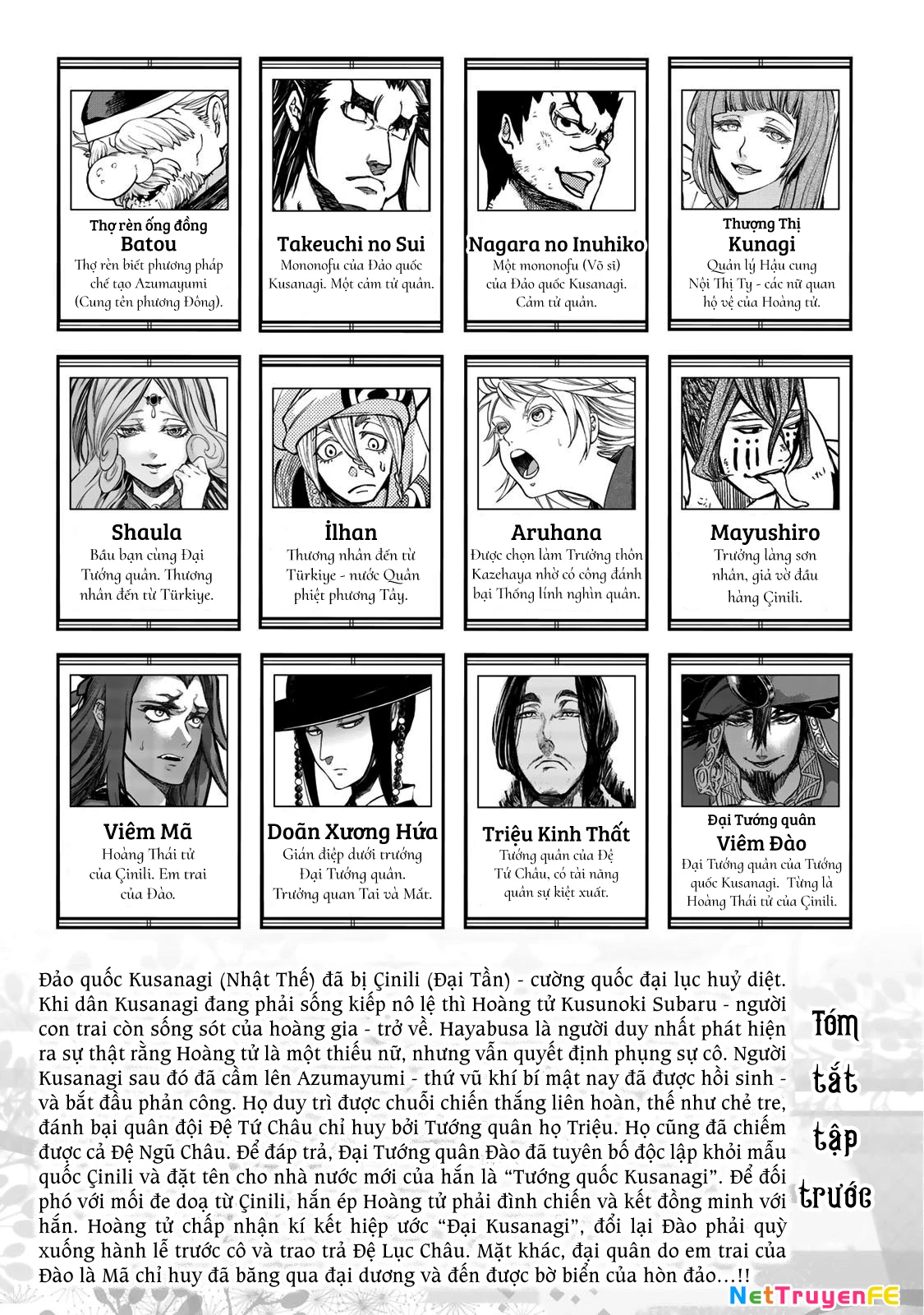 Sao Thất Nữ Nơi Đảo Quốc (Spin-Off Shoukoku No Altair) Chapter 20 - Trang 2