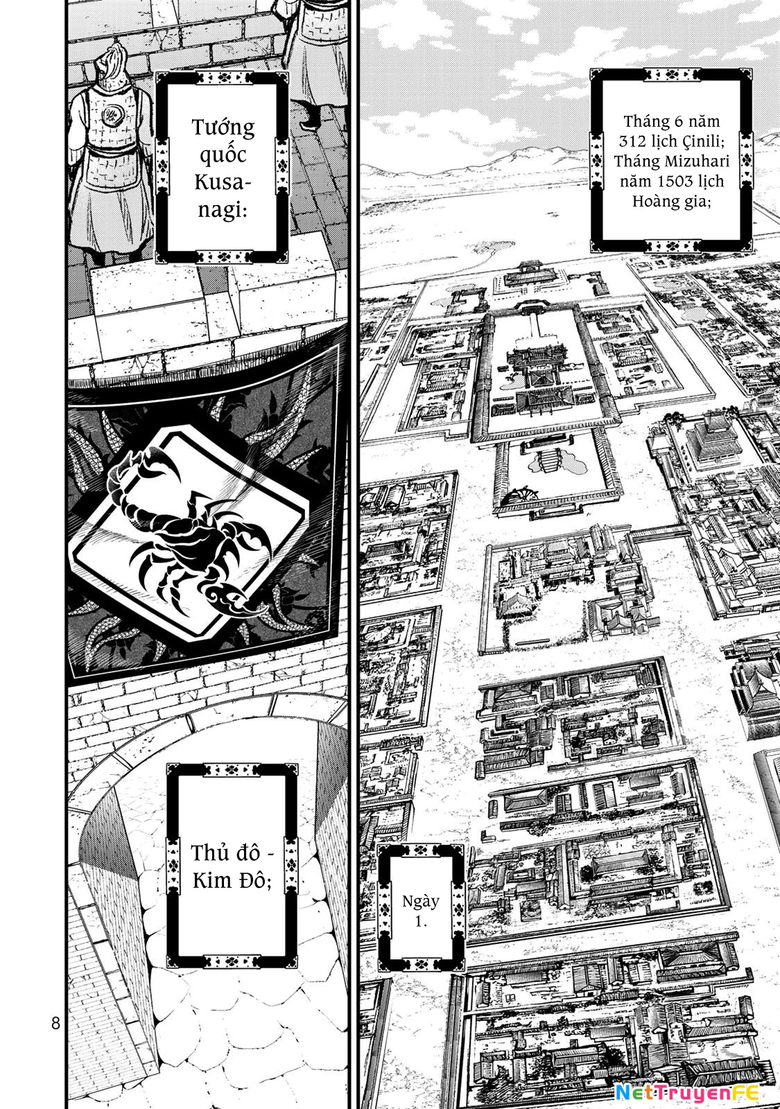 Sao Thất Nữ Nơi Đảo Quốc (Spin-Off Shoukoku No Altair) Chapter 20 - Trang 2