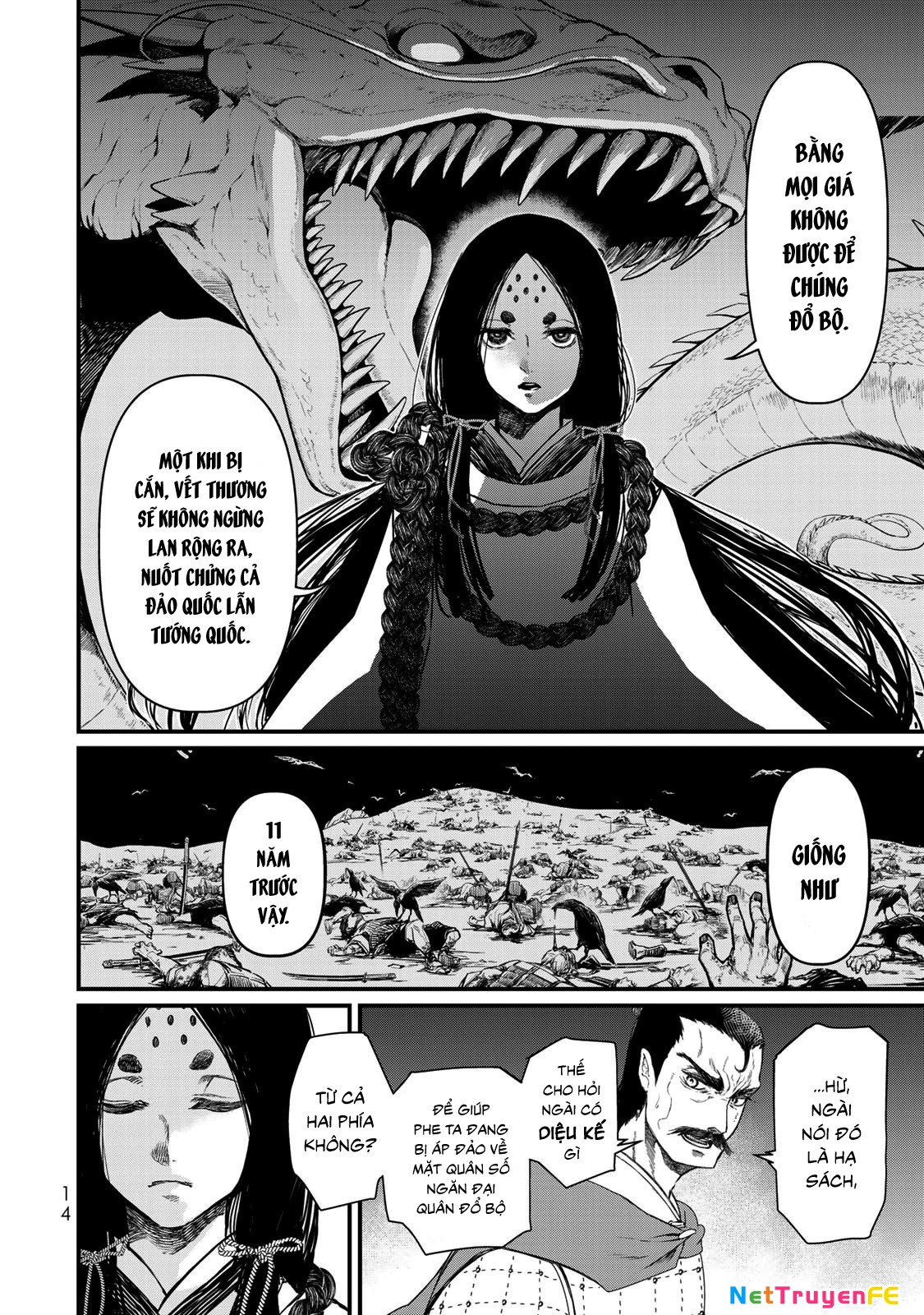 Sao Thất Nữ Nơi Đảo Quốc (Spin-Off Shoukoku No Altair) Chapter 20 - Trang 2