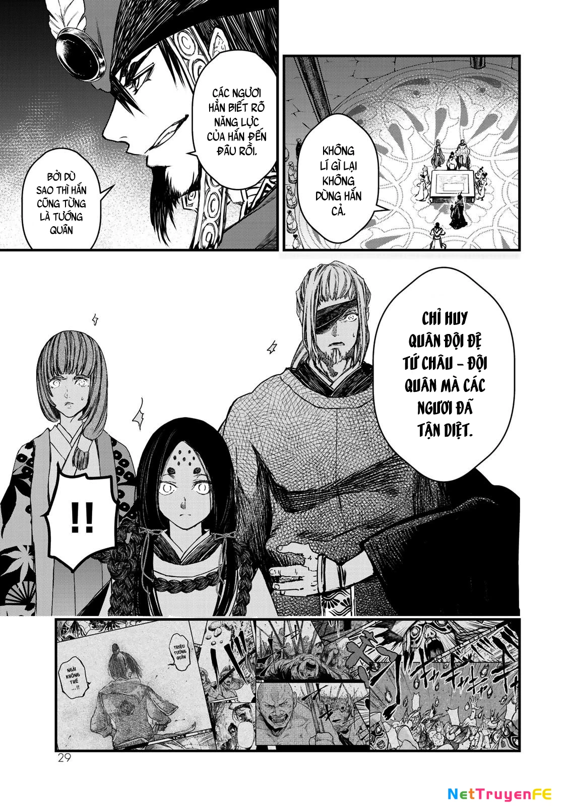 Sao Thất Nữ Nơi Đảo Quốc (Spin-Off Shoukoku No Altair) Chapter 20 - Trang 2