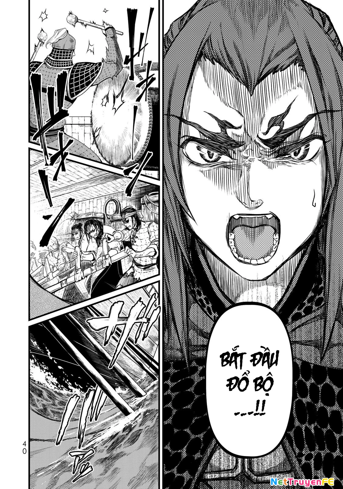 Sao Thất Nữ Nơi Đảo Quốc (Spin-Off Shoukoku No Altair) Chapter 20 - Trang 2