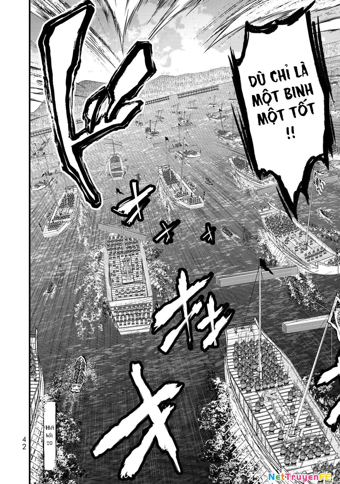 Sao Thất Nữ Nơi Đảo Quốc (Spin-Off Shoukoku No Altair) Chapter 20 - Trang 2