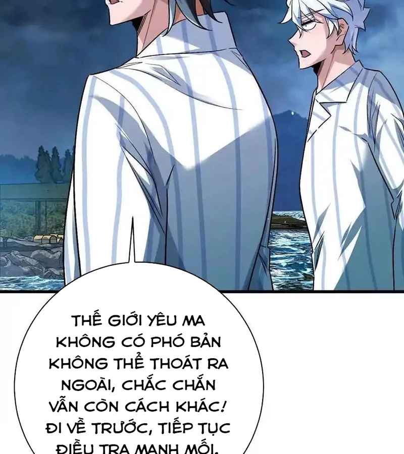 Ta Ở Thế Giới Quỷ Dị Chơi Hăng Rồi! Chapter 129 - Trang 2