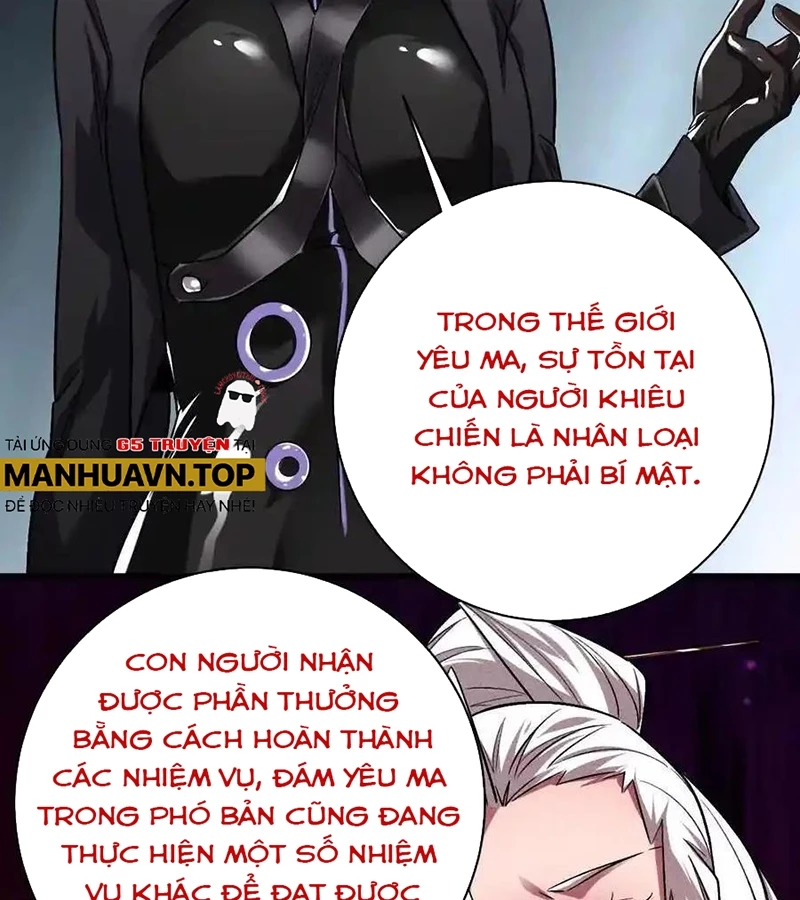 Ta Ở Thế Giới Quỷ Dị Chơi Hăng Rồi! Chapter 129 - Trang 2