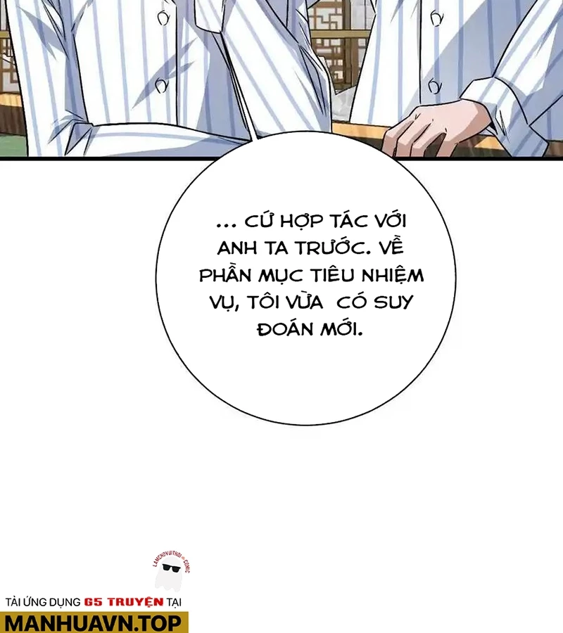 Ta Ở Thế Giới Quỷ Dị Chơi Hăng Rồi! Chapter 129 - Trang 2