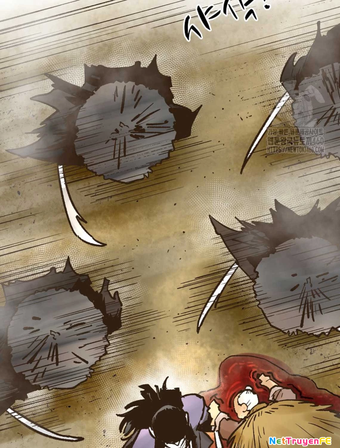 Quỷ Công Di Lục Chapter 38 - Trang 2