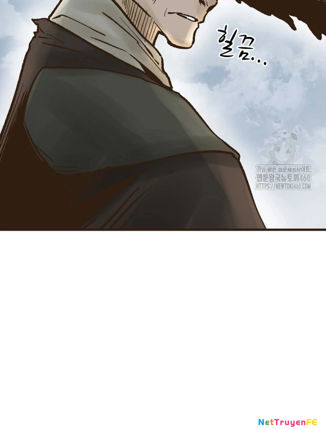 Quỷ Công Di Lục Chapter 38 - Trang 2