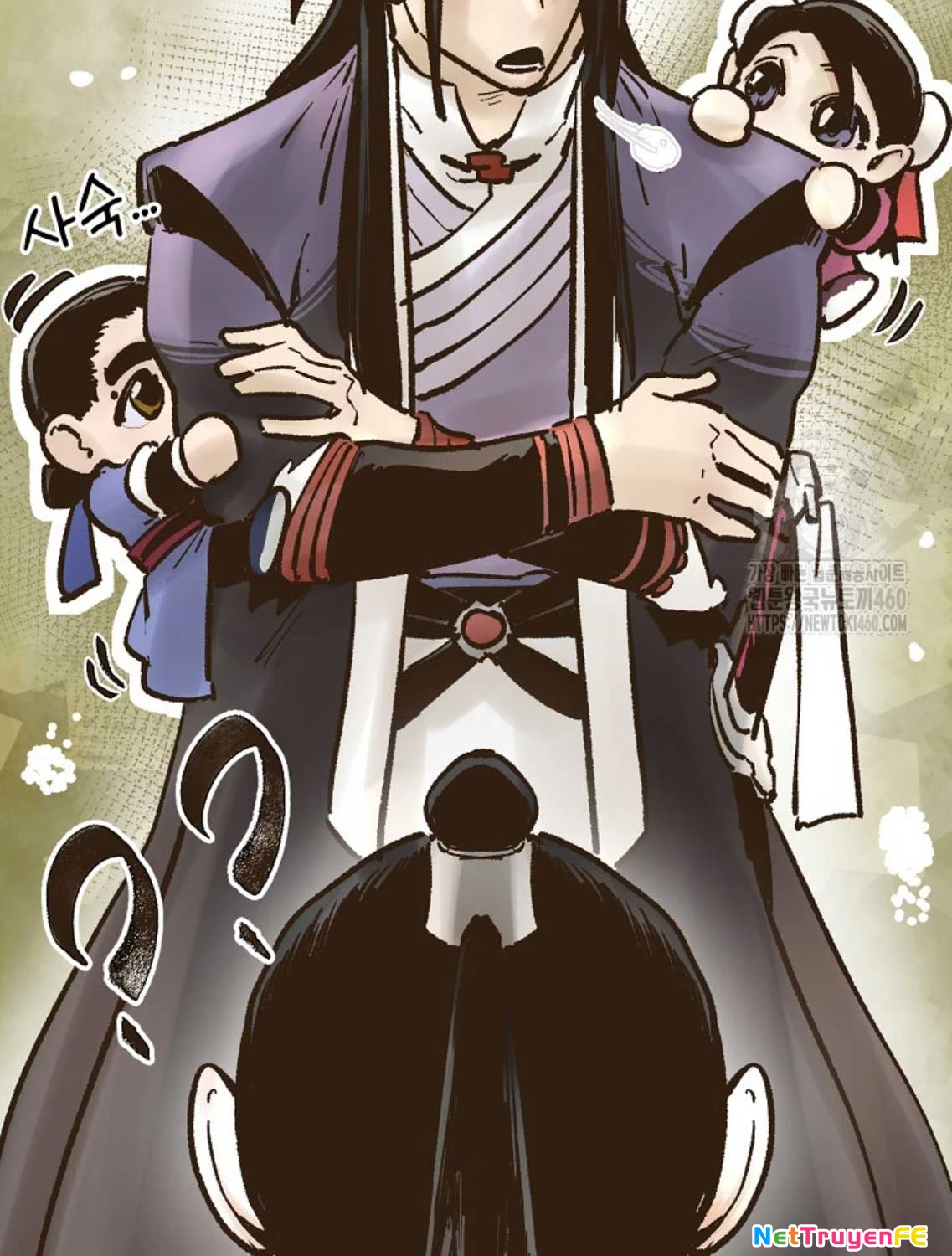 Quỷ Công Di Lục Chapter 38 - Trang 2