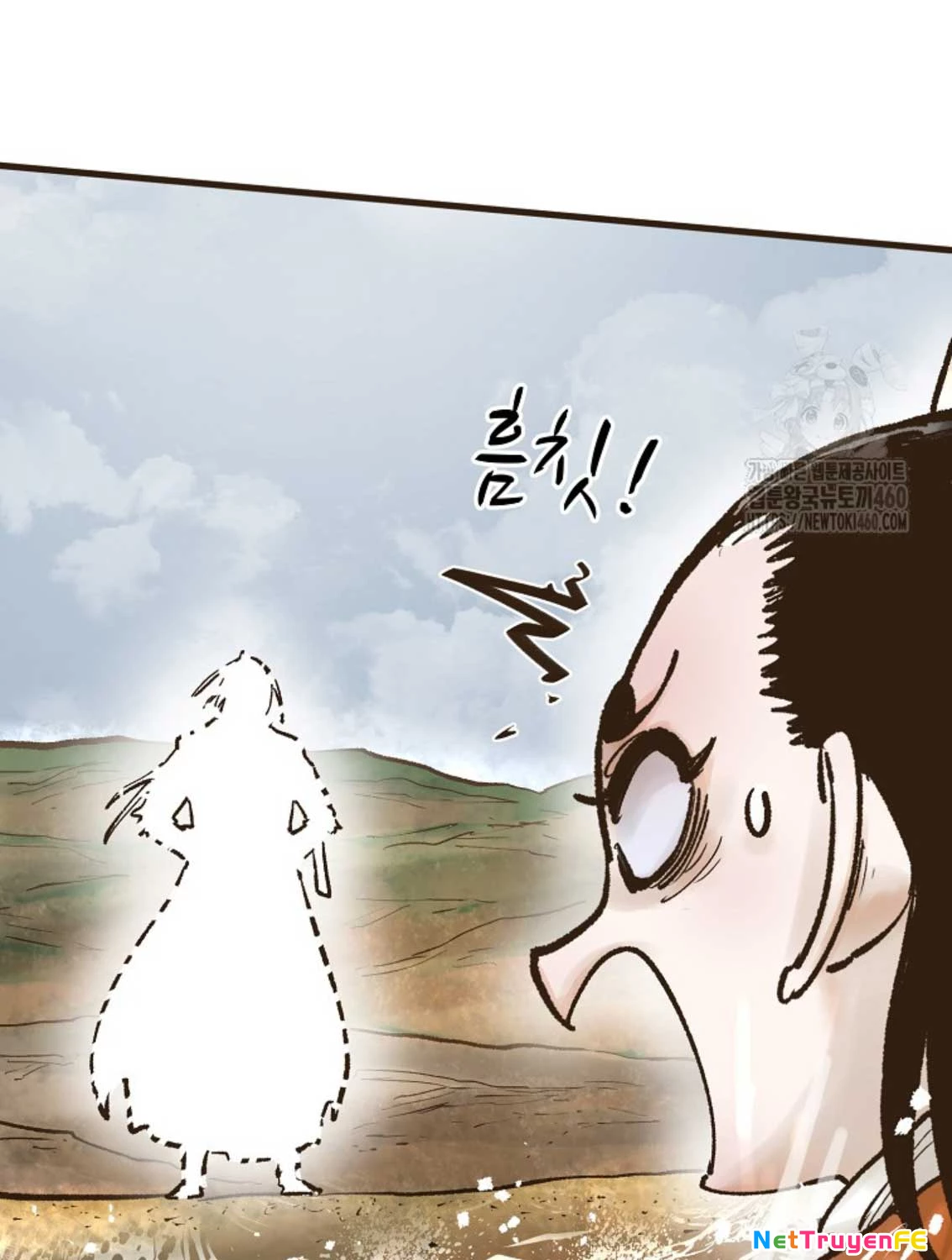 Quỷ Công Di Lục Chapter 38 - Trang 2