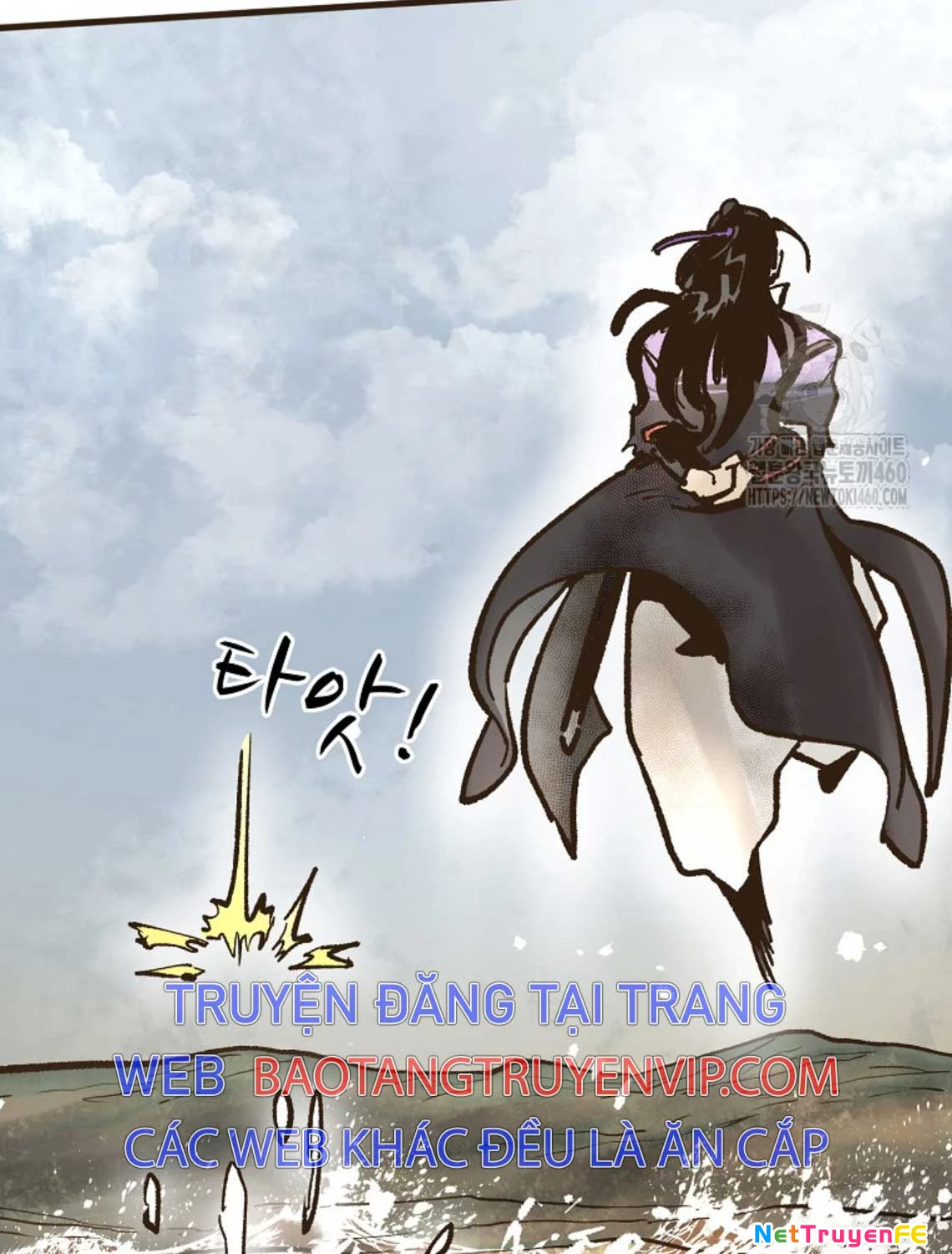 Quỷ Công Di Lục Chapter 38 - Trang 2