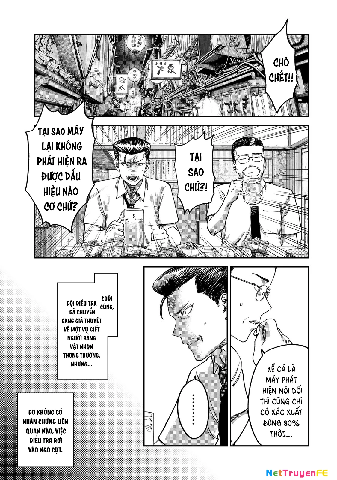 Spica of Crime and Punishment Chapter 4 - Trang 2