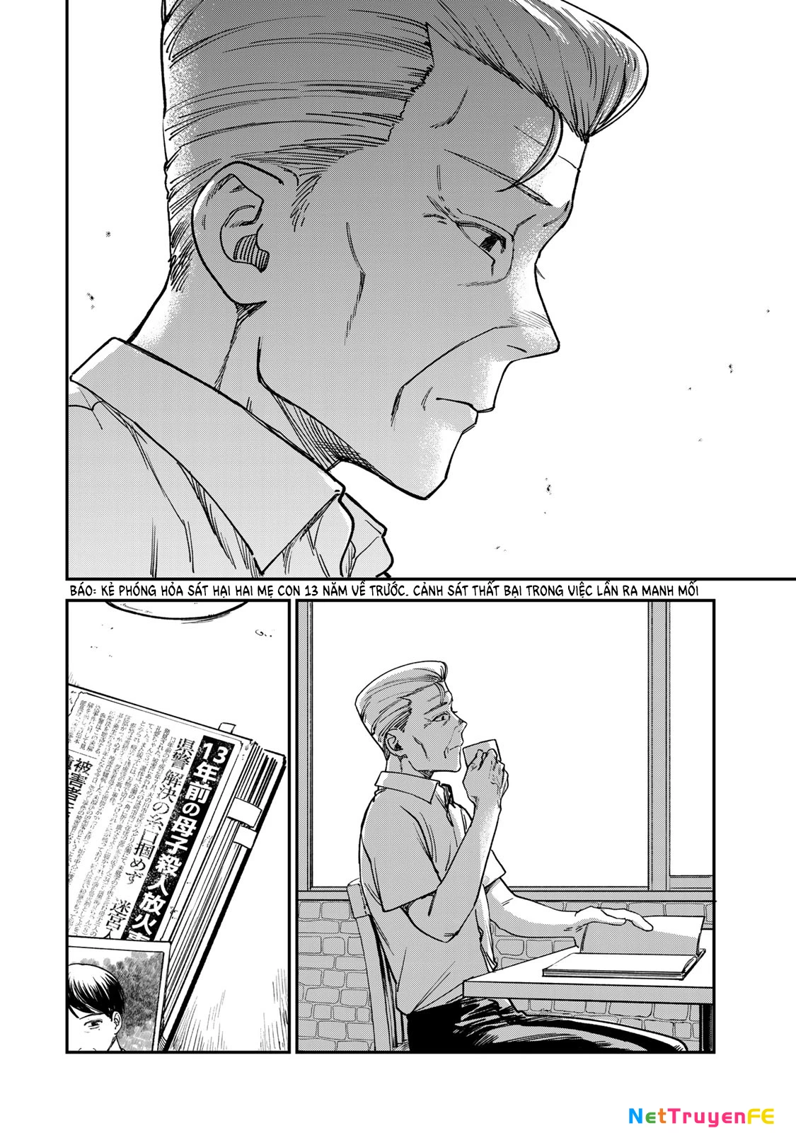 Spica of Crime and Punishment Chapter 4 - Trang 2