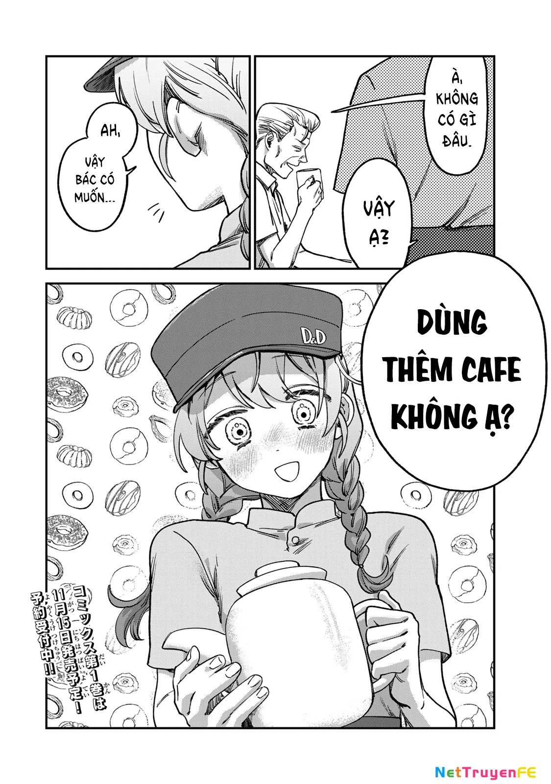 Spica of Crime and Punishment Chapter 4 - Trang 2